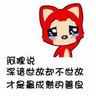 kopibet Belum lagi, Xie Yunshu sendiri berkata dengan sangat serius: Bagaimanapun, Rumah Ajaib tidak dapat dipisahkan darimu